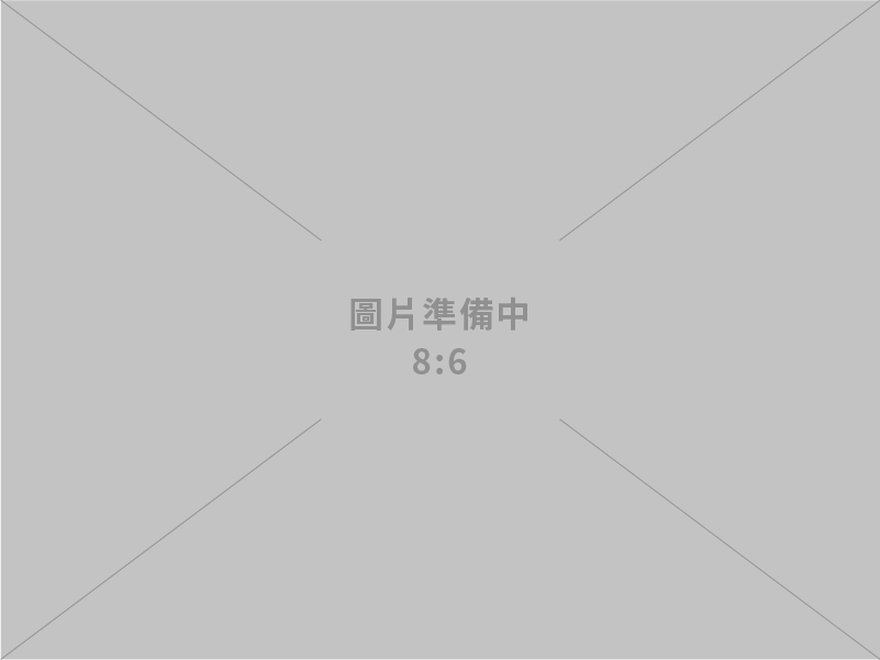 興藝廣告工程事業有限公司